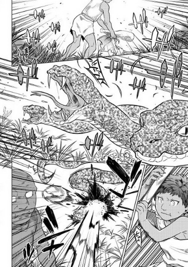 Re:Monster ตอนที่ 2 20
