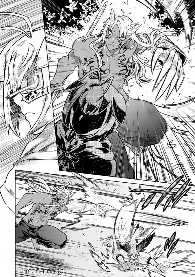 Re:Monster ตอนที่ 33 5