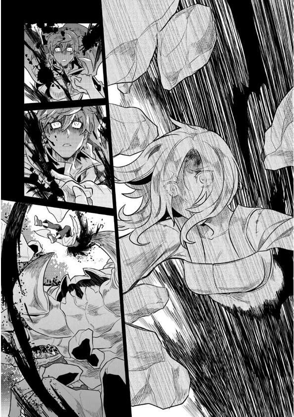 Re:Monster ตอนที่ 49 2