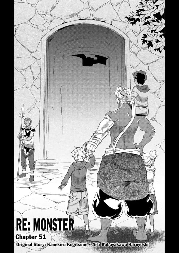 Re:Monster ตอนที่ 51 1
