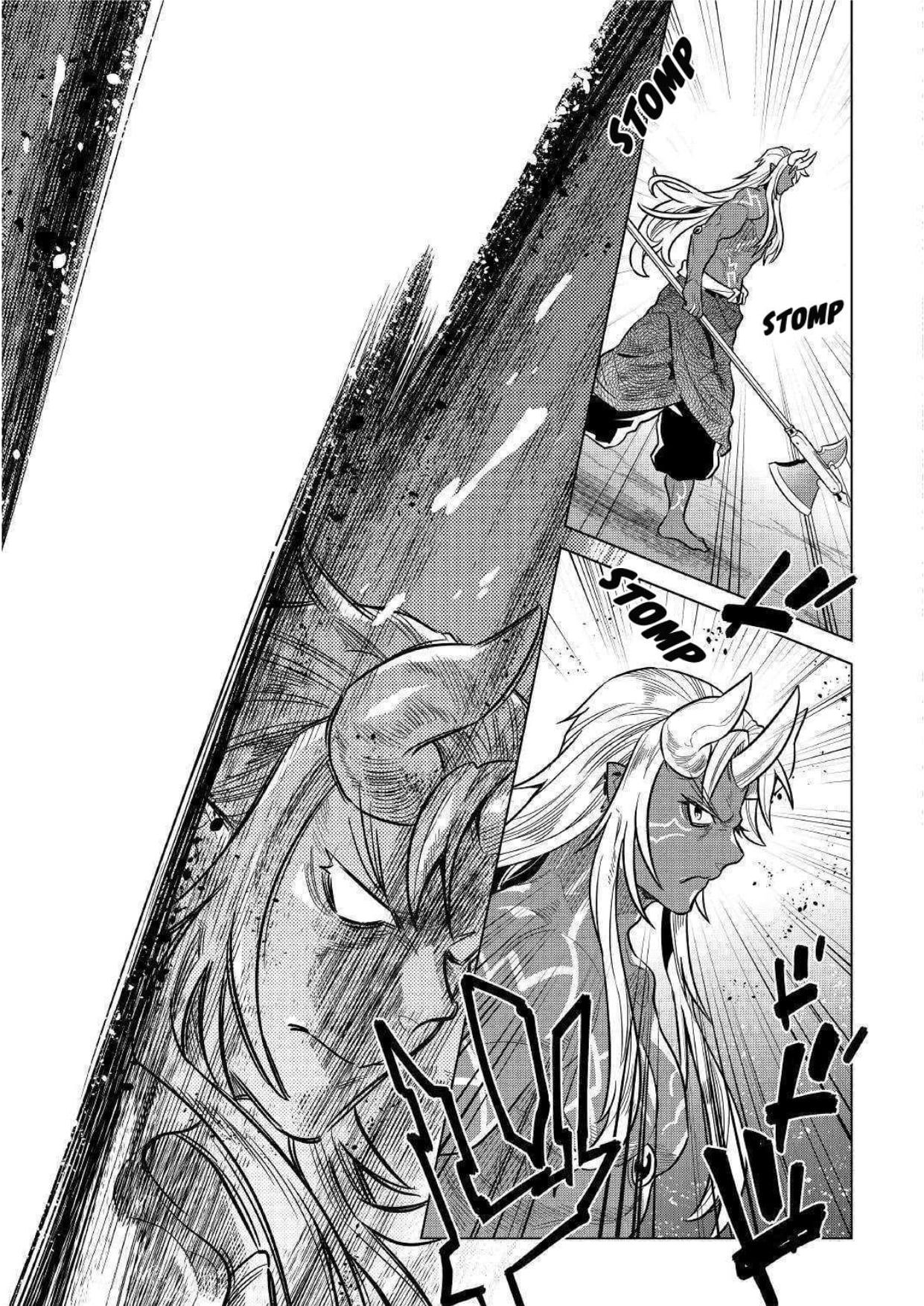 Re:Monster ตอนที่ 60 3