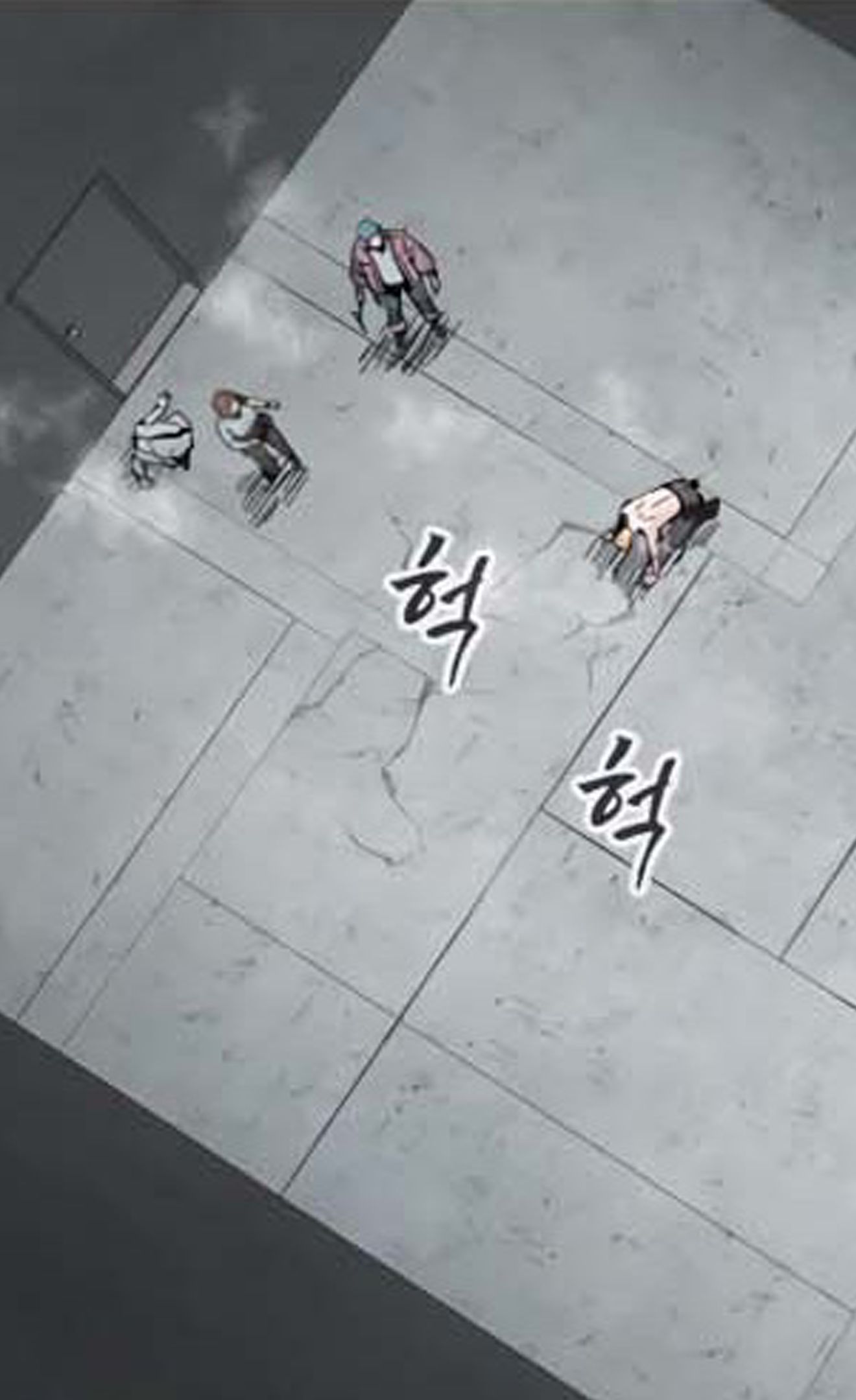 L.A.G ตอนที่ 10 2