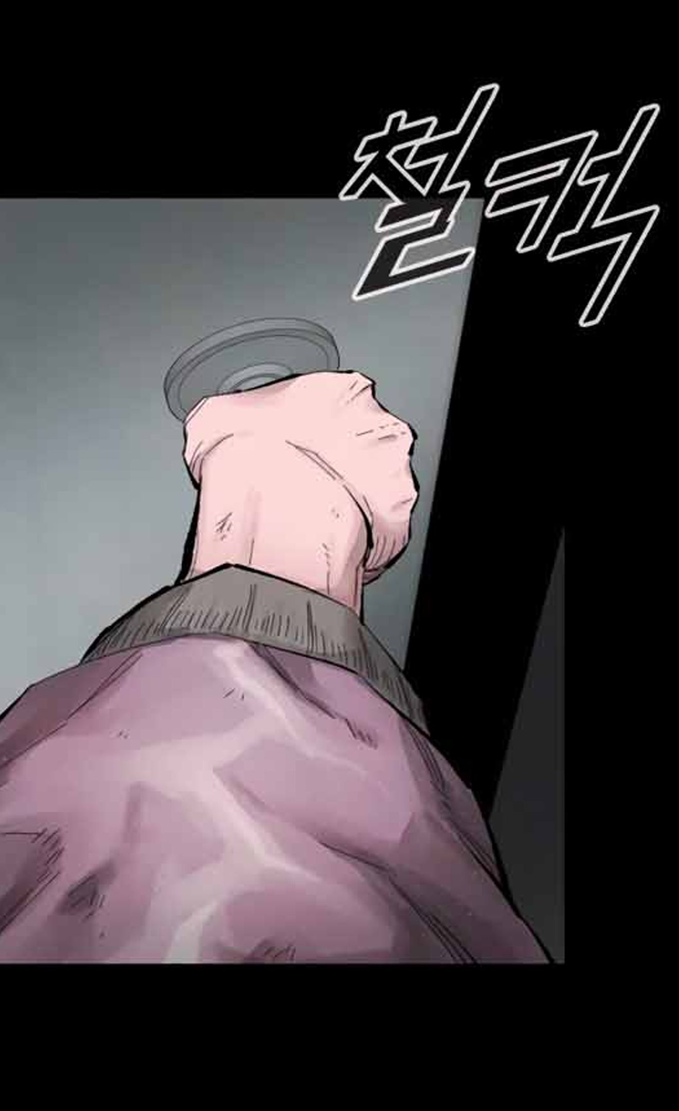 L.A.G ตอนที่ 10 50