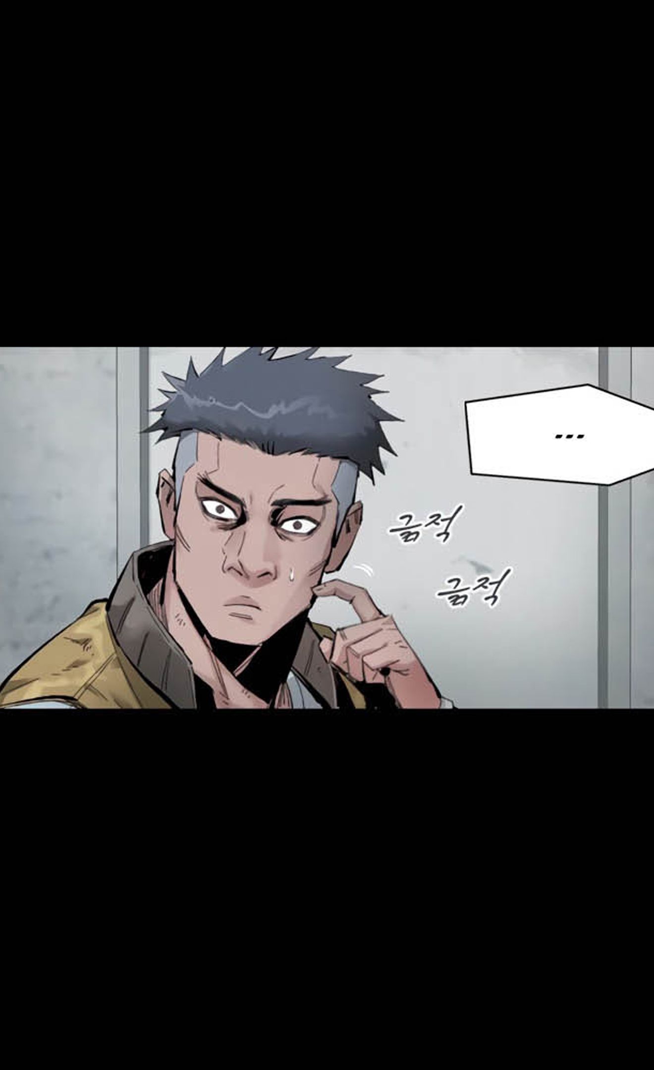 L.A.G ตอนที่ 10 83