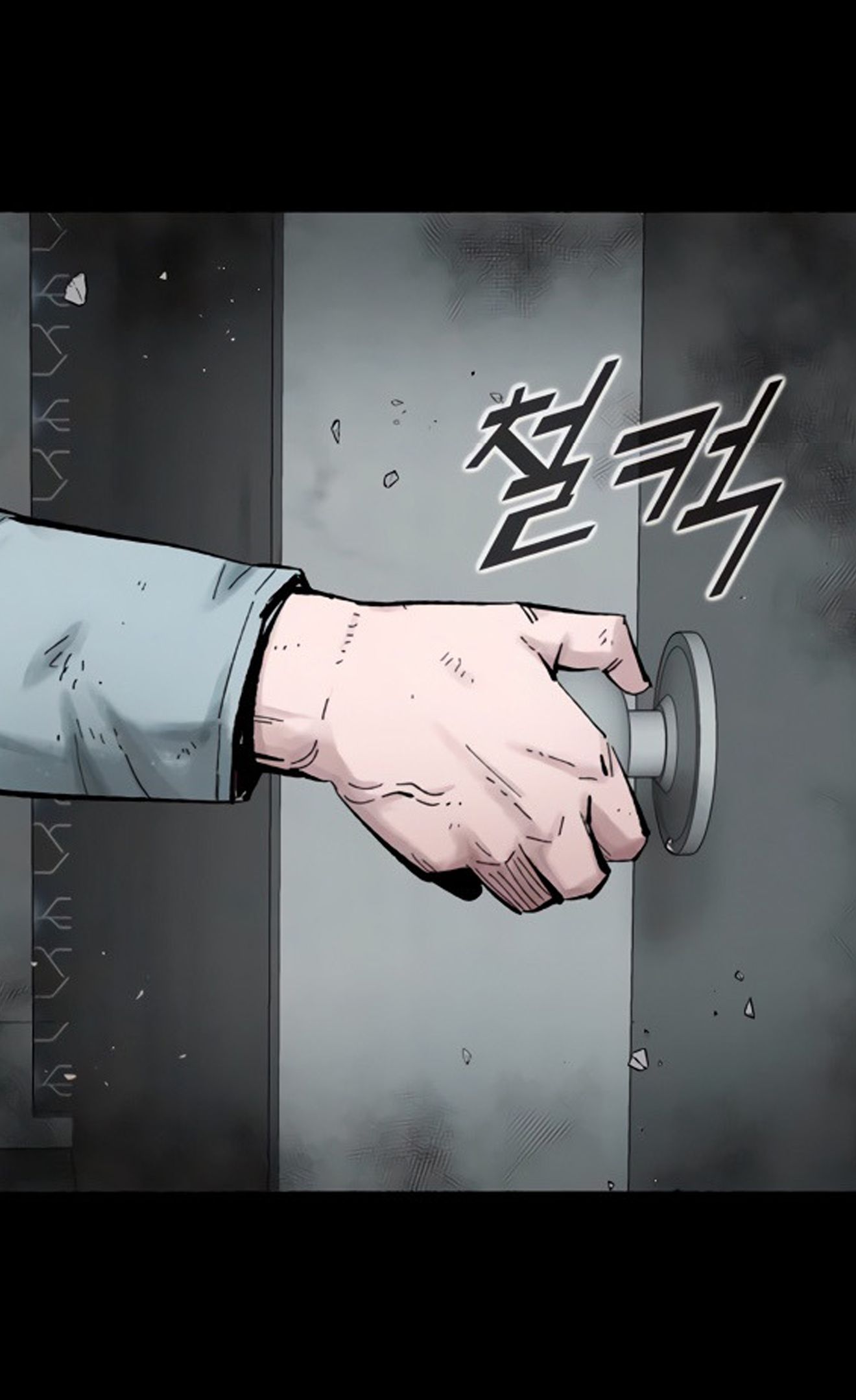 L.A.G ตอนที่ 12 30