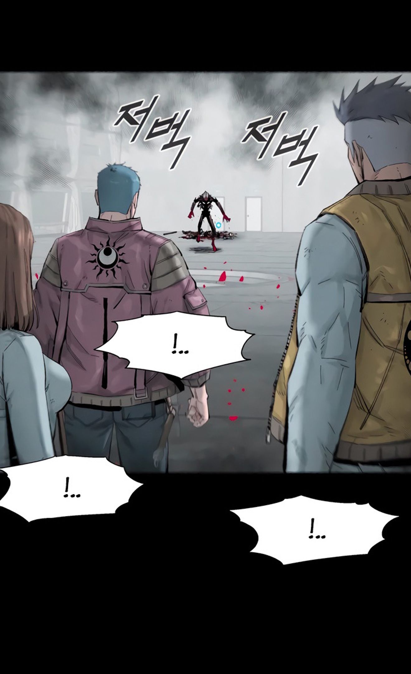 L.A.G ตอนที่ 12 49