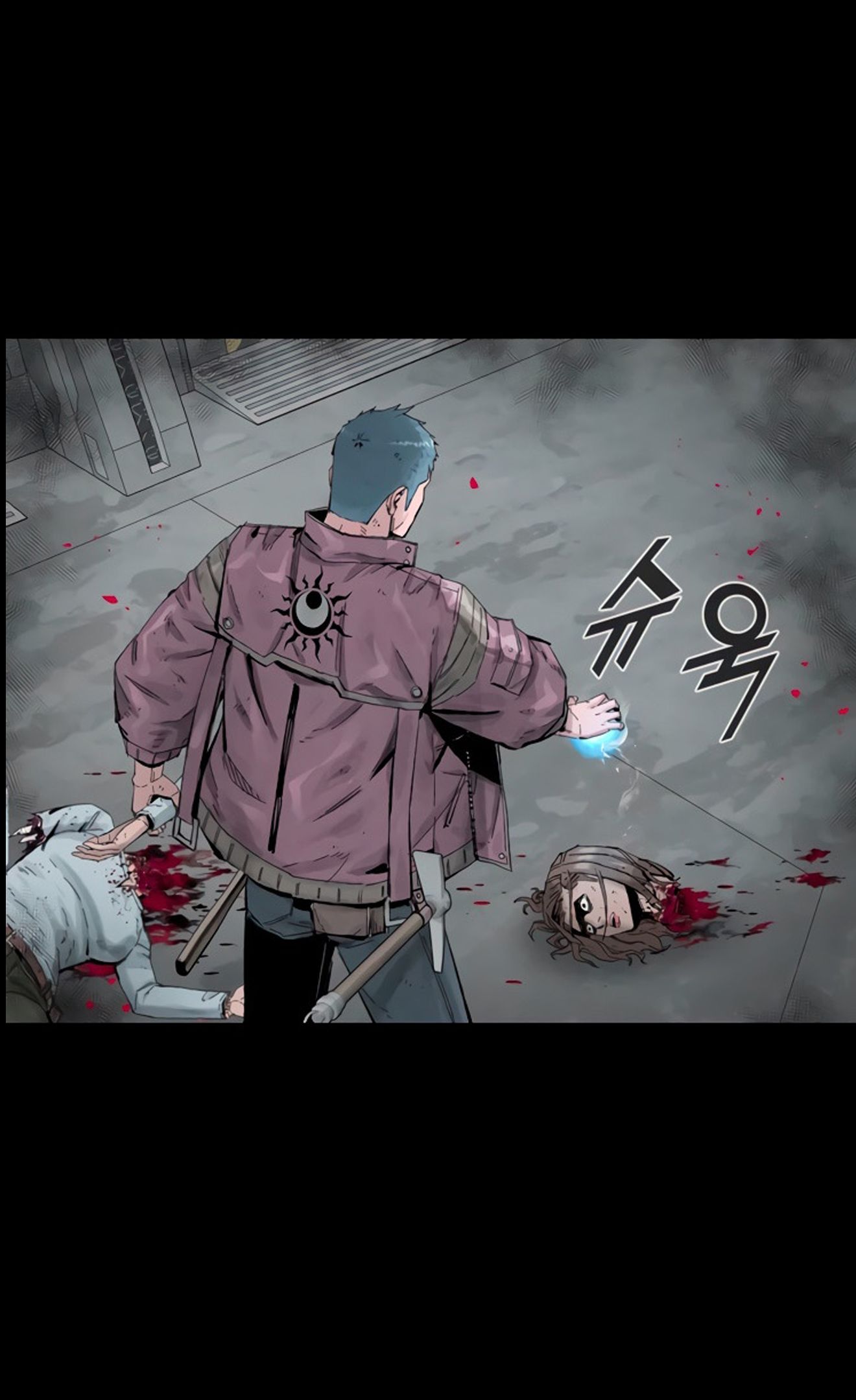 L.A.G ตอนที่ 13 19