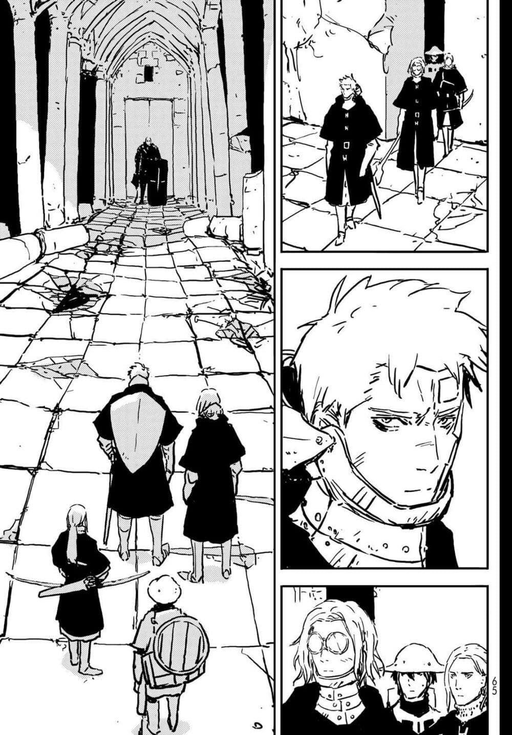 Tower Dungeon ตอนที่ 1 53