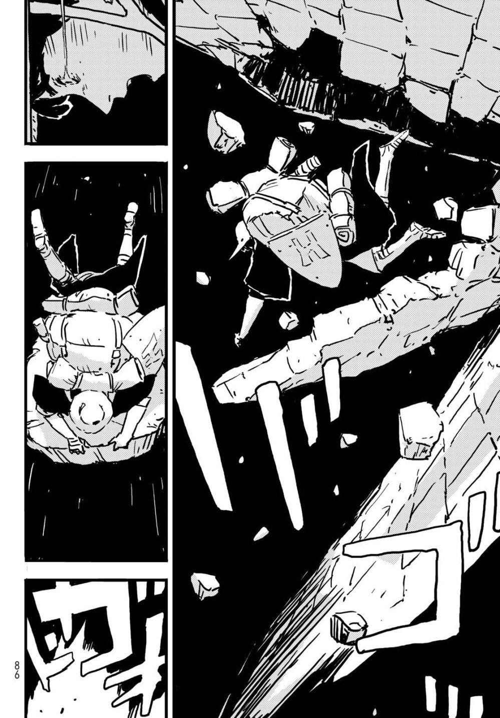 Tower Dungeon ตอนที่ 3 22
