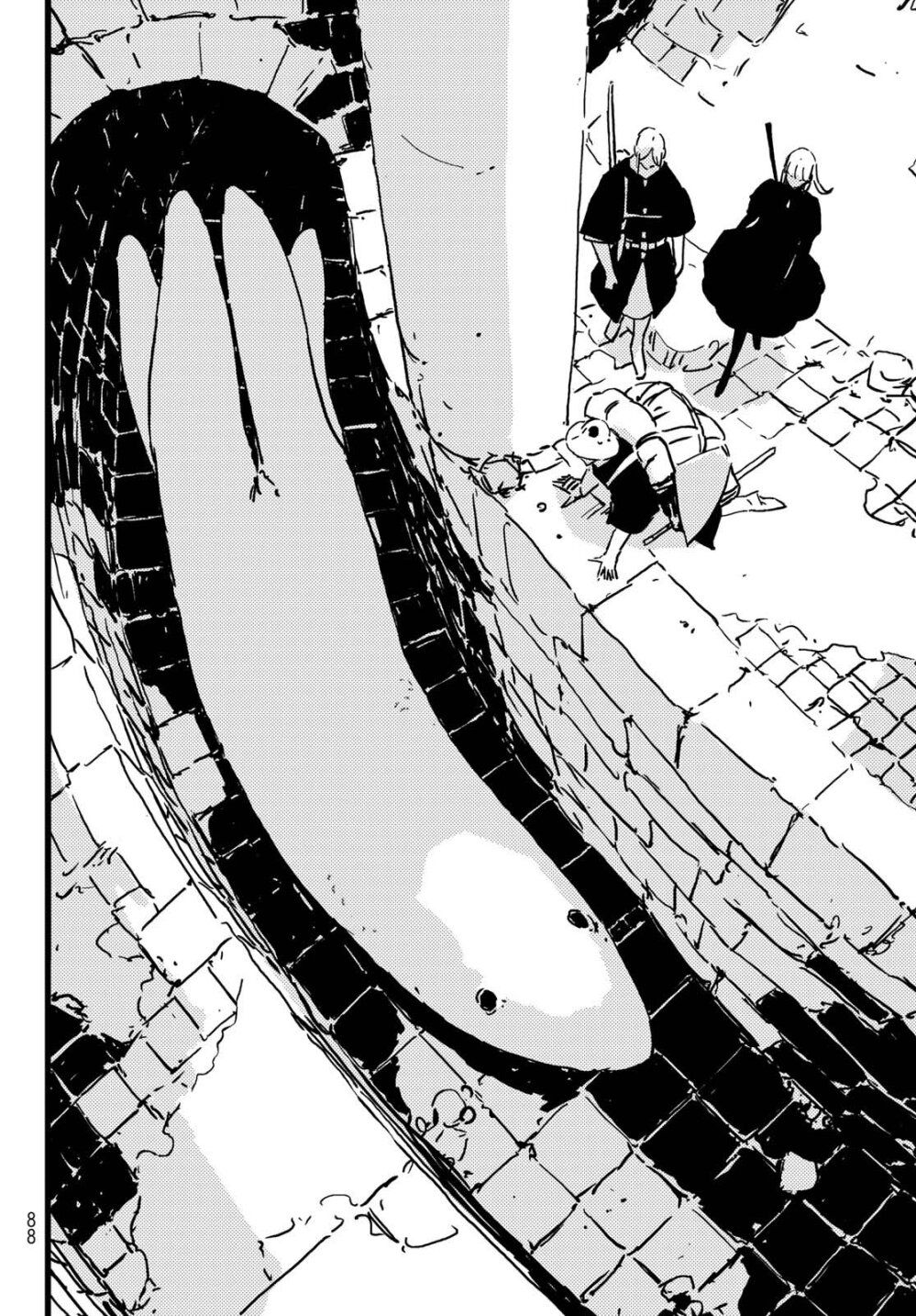 Tower Dungeon ตอนที่ 3 24