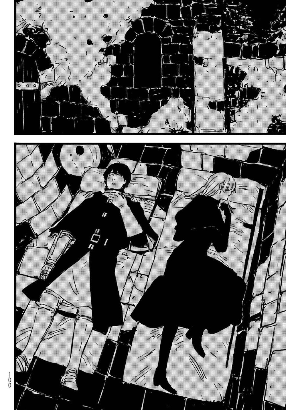 Tower Dungeon ตอนที่ 3 35