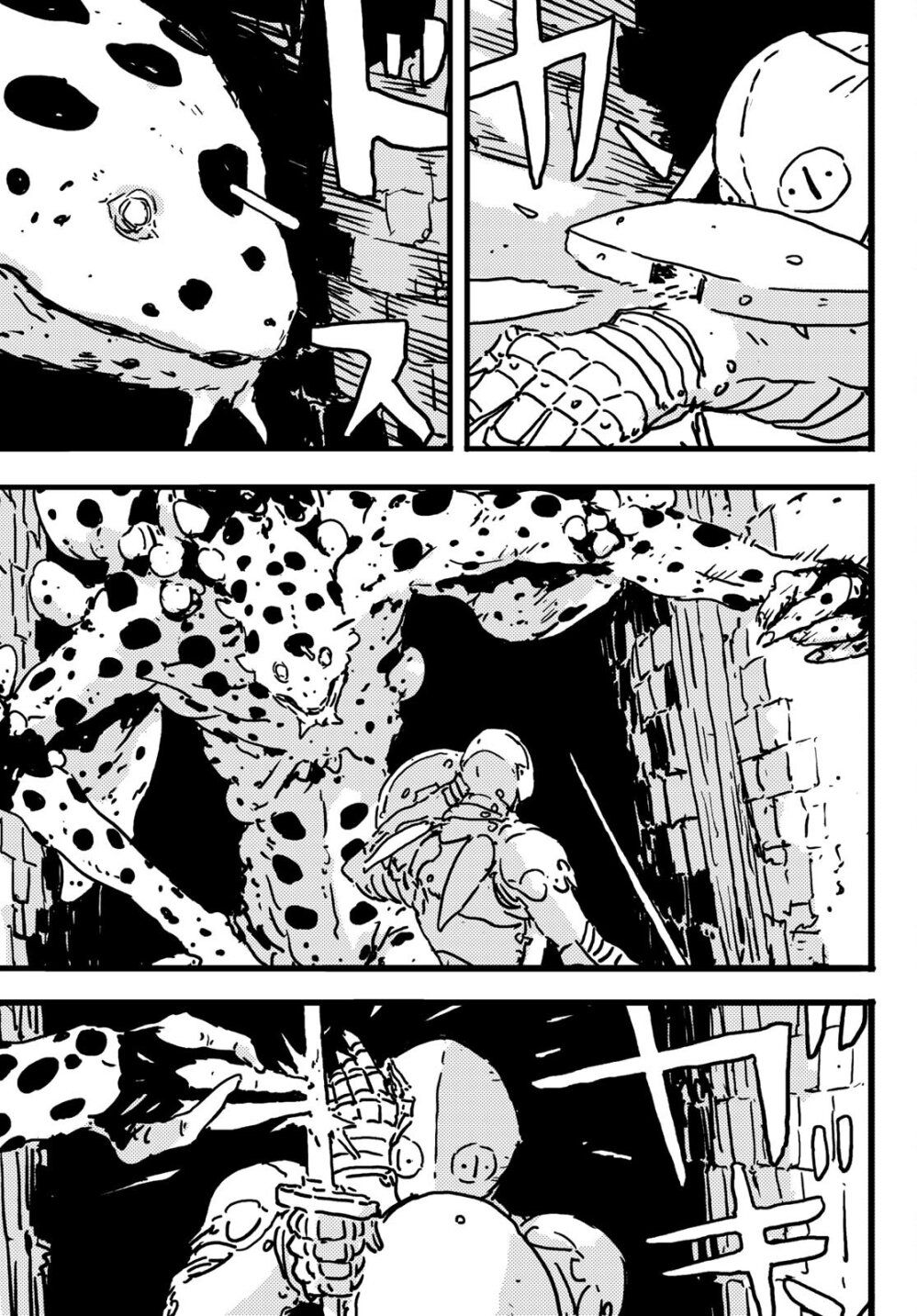 Tower Dungeon ตอนที่ 5 11