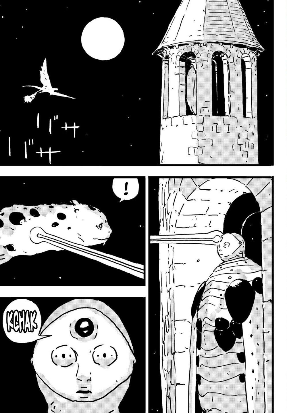 Tower Dungeon ตอนที่ 5 17