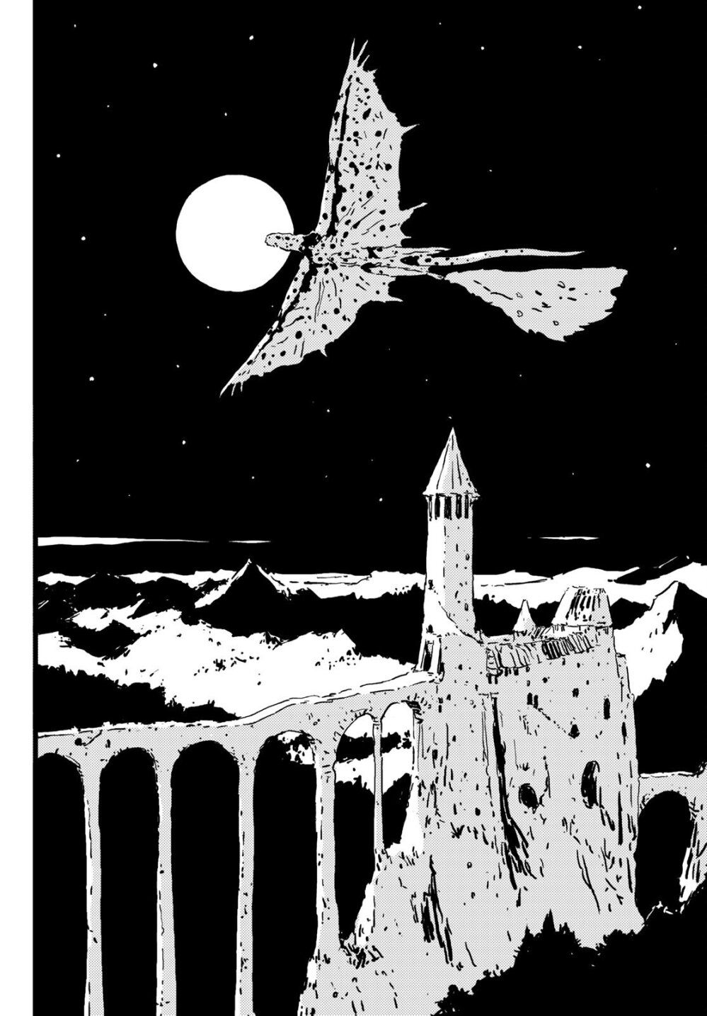 Tower Dungeon ตอนที่ 5 16