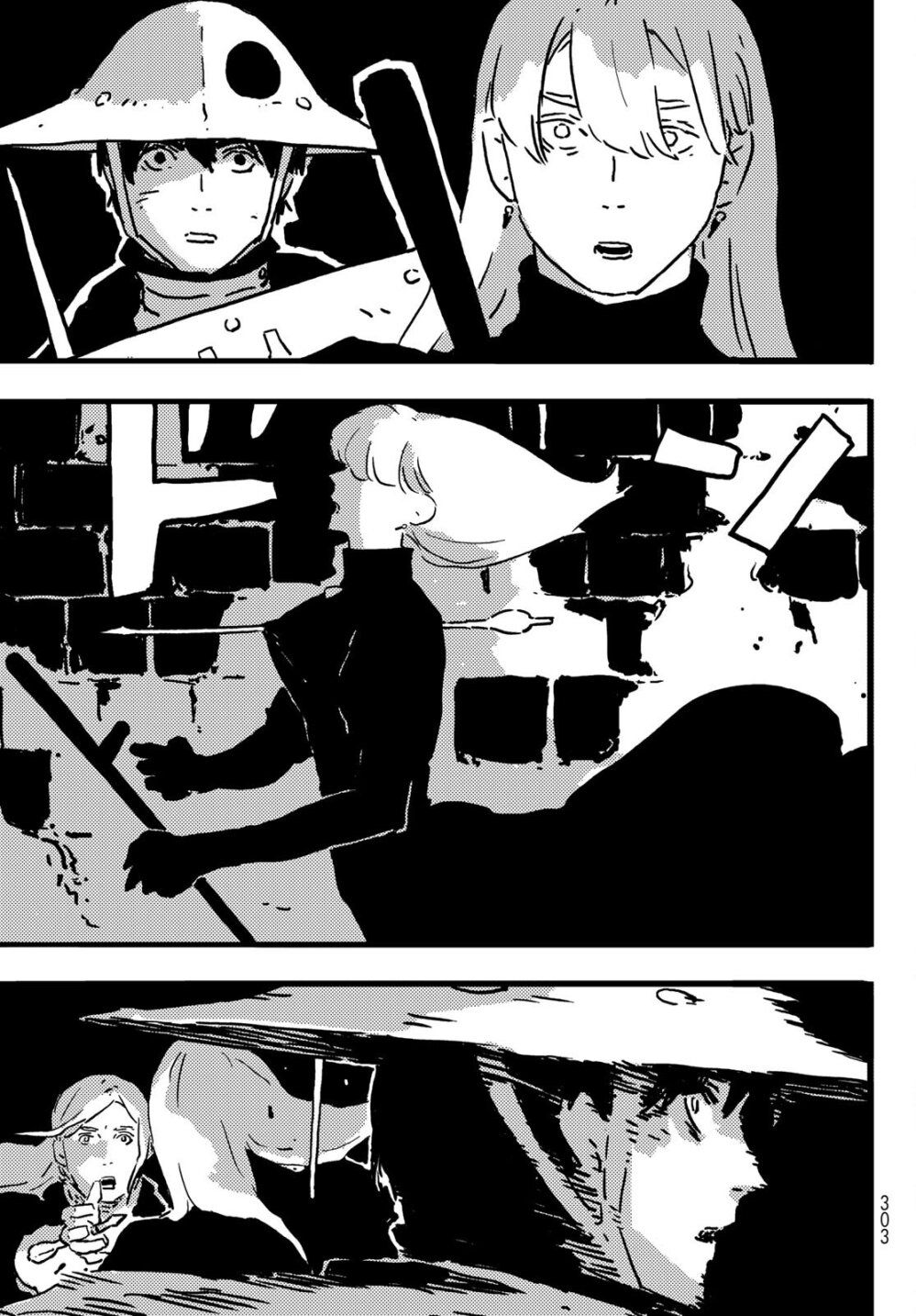 Tower Dungeon ตอนที่ 6 36