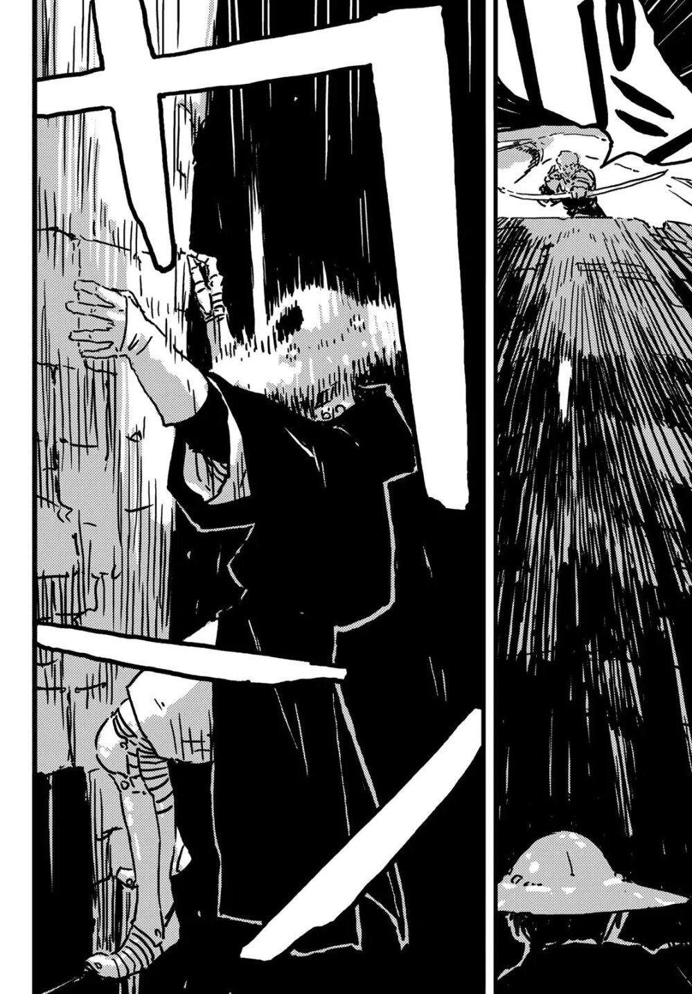Tower Dungeon ตอนที่ 7 21