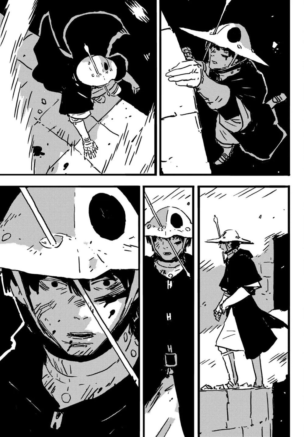 Tower Dungeon ตอนที่ 7 32