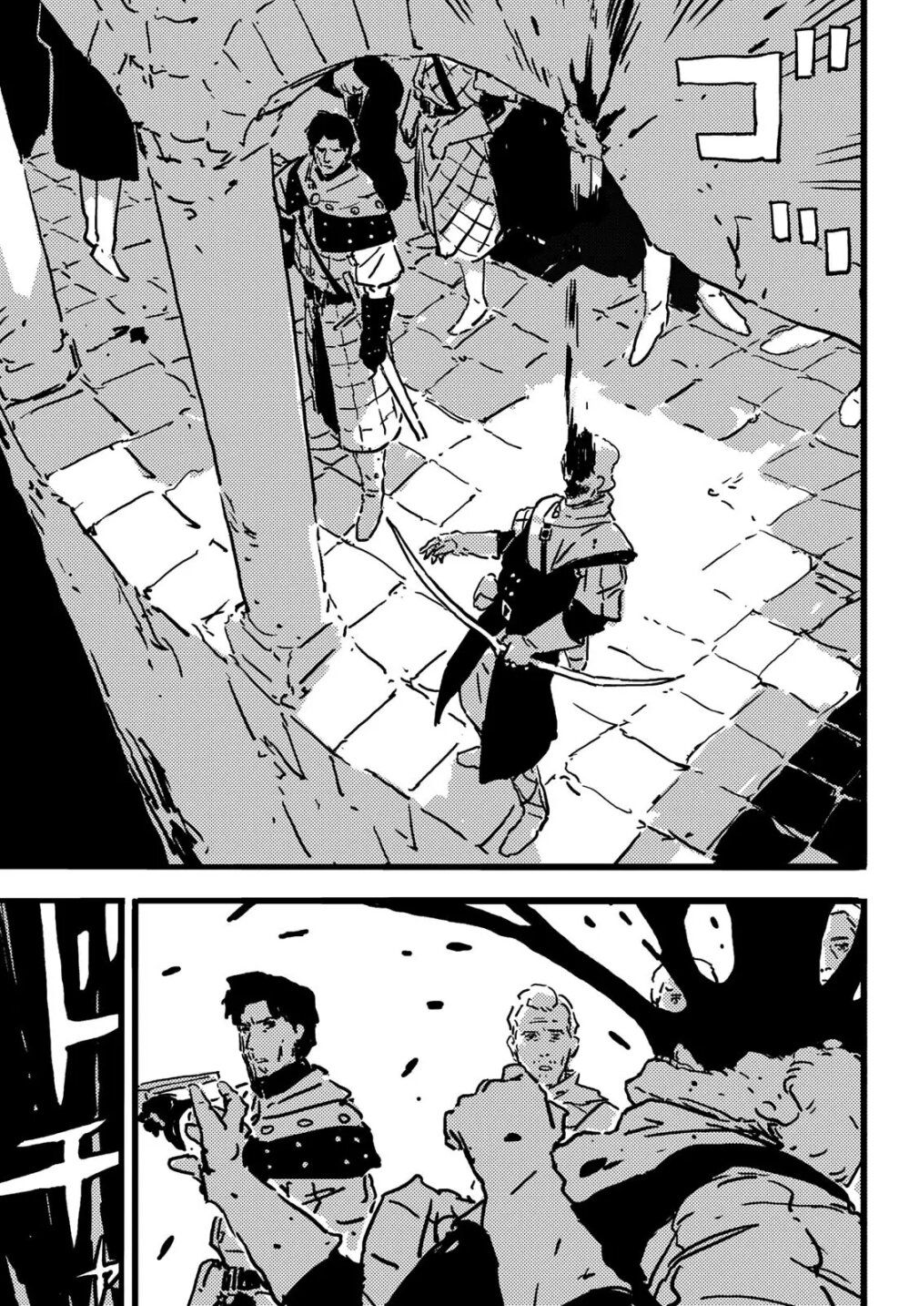 Tower Dungeon ตอนที่ 7 24