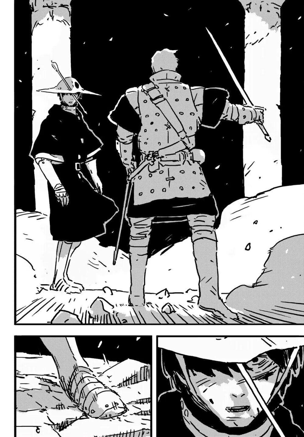 Tower Dungeon ตอนที่ 7 35