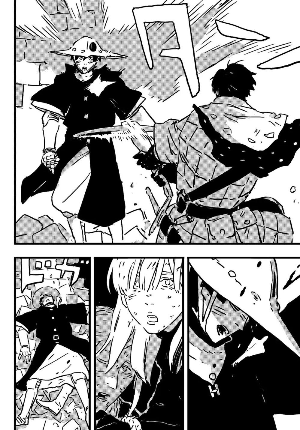 Tower Dungeon ตอนที่ 7 39