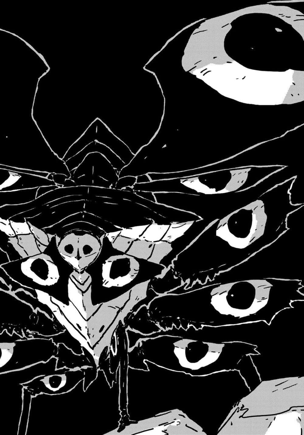 Tower Dungeon ตอนที่ 8 26