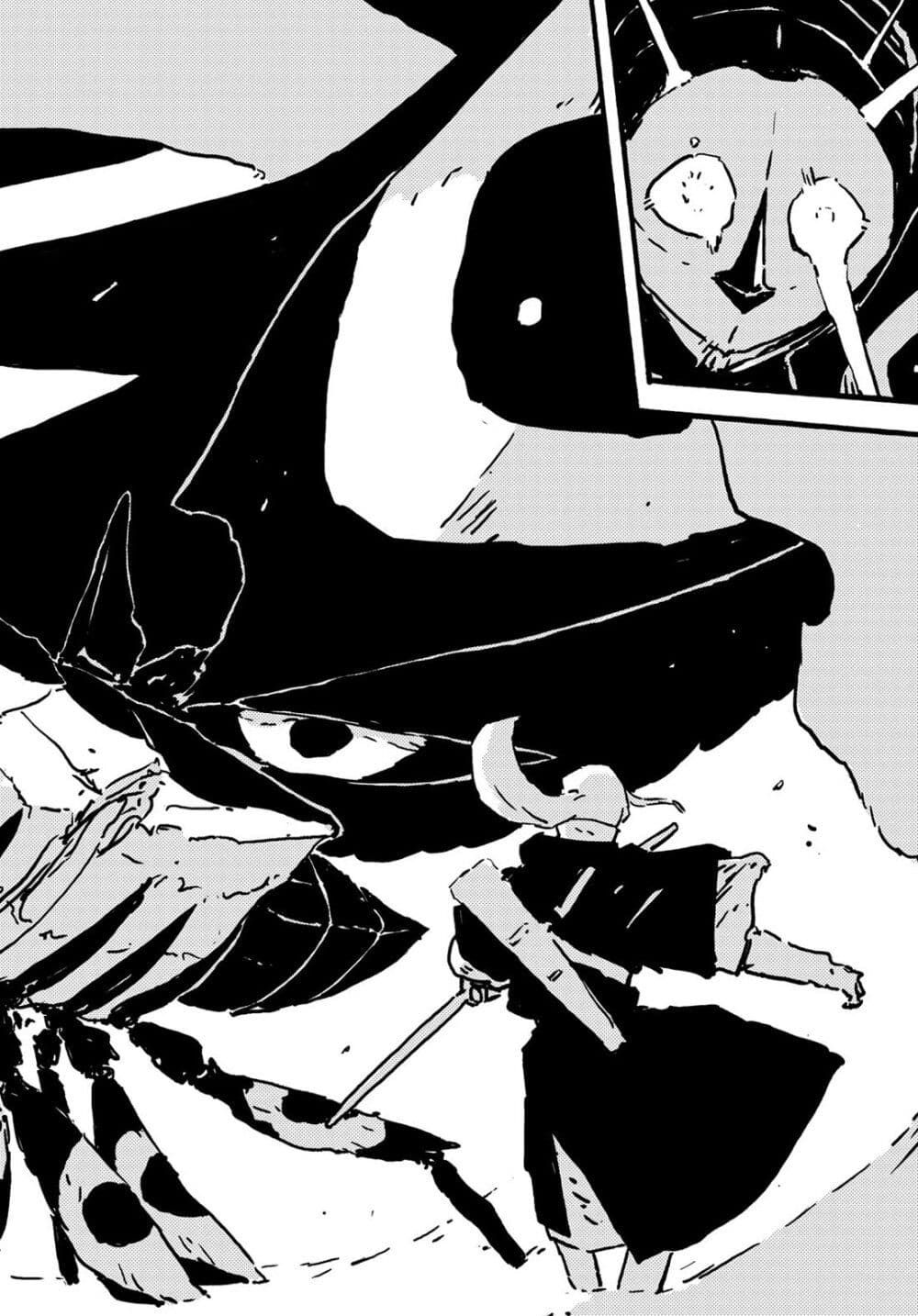Tower Dungeon ตอนที่ 8 38