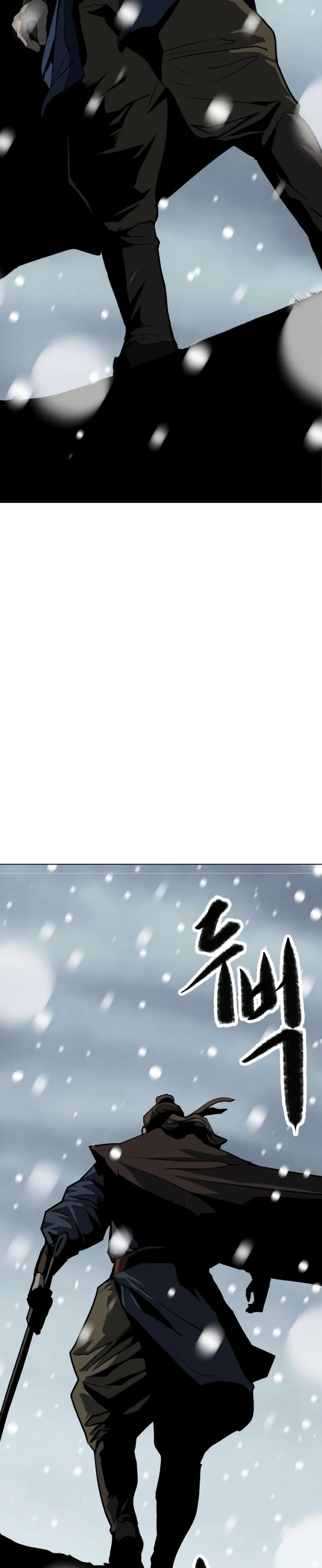 The Tales of Heaven And Earth ตอนที่ 5 14
