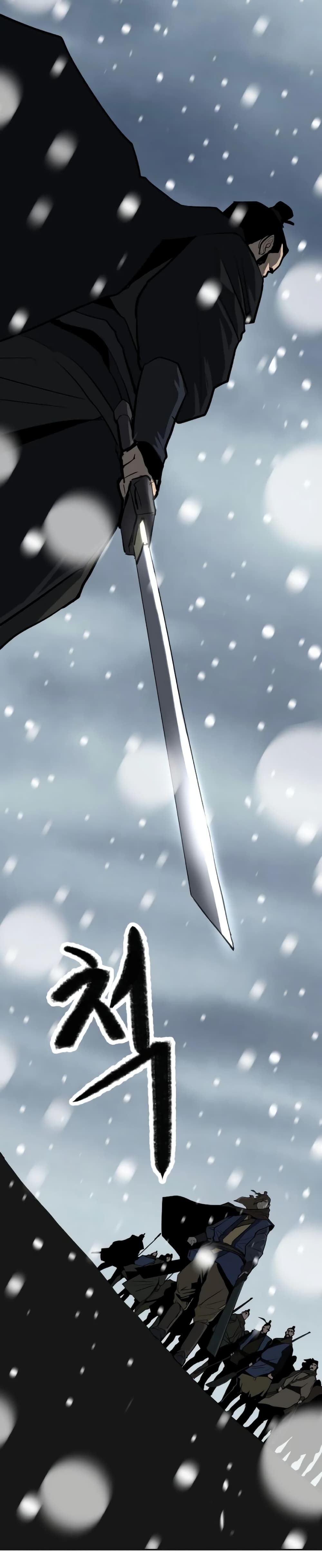 The Tales of Heaven And Earth ตอนที่ 5 27
