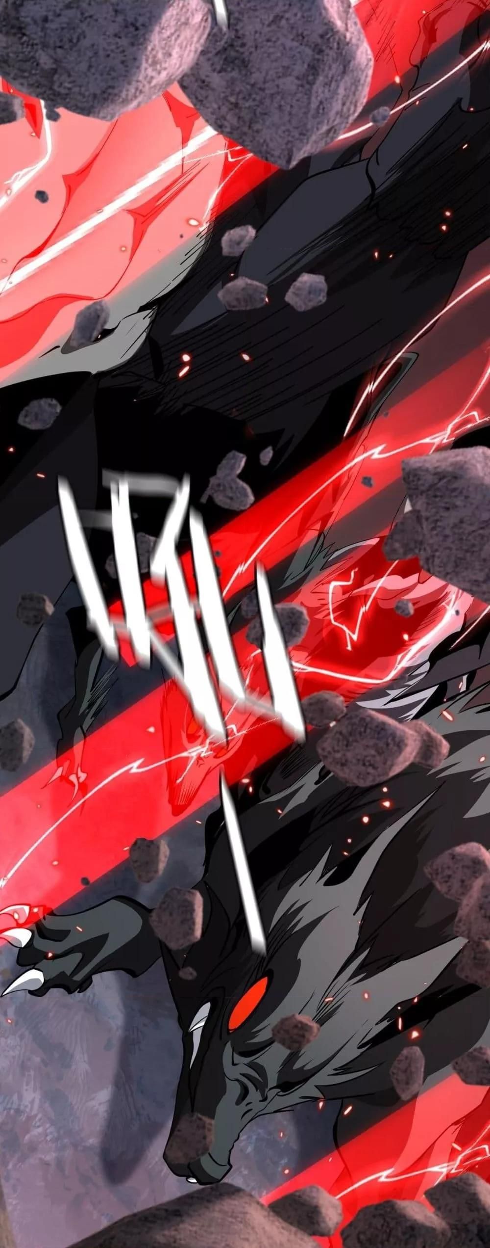 The Ten Thousand Clans Invasion Guardian of the Rear ตอนที่ 27 5