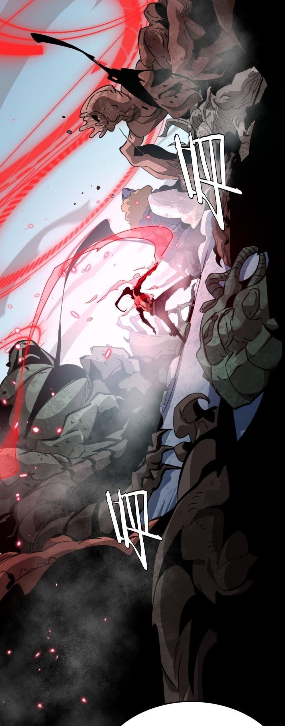 The Ten Thousand Clans Invasion Guardian of the Rear ตอนที่ 27 31