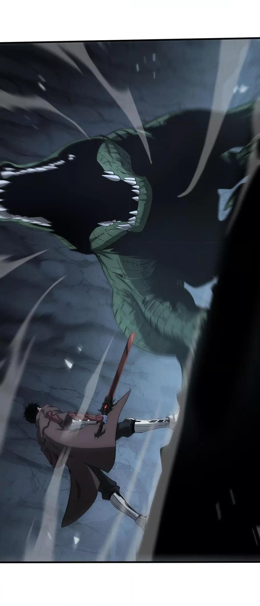 Doomsday Sword God – เทพดาบวันสิ้นโลก ตอนที่ 26 24
