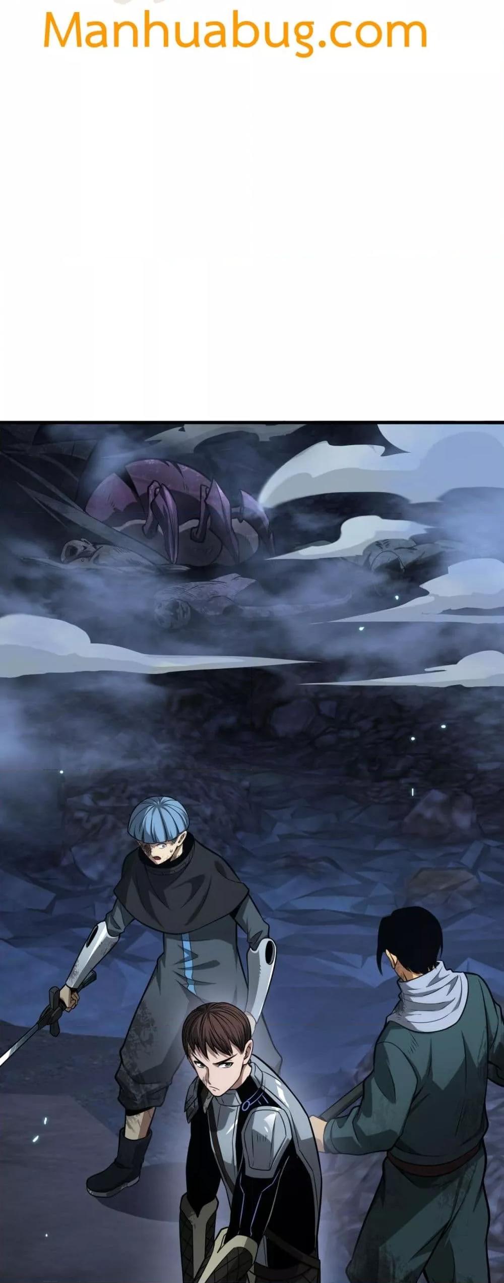 Doomsday Sword God – เทพดาบวันสิ้นโลก ตอนที่ 27 27