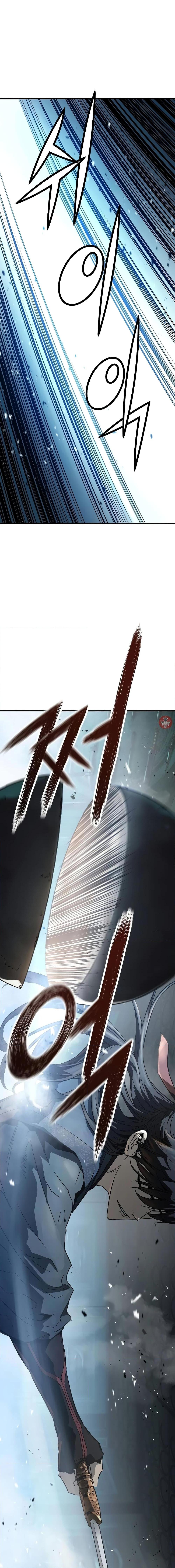 Absolute Regression ตอนที่ 8 25