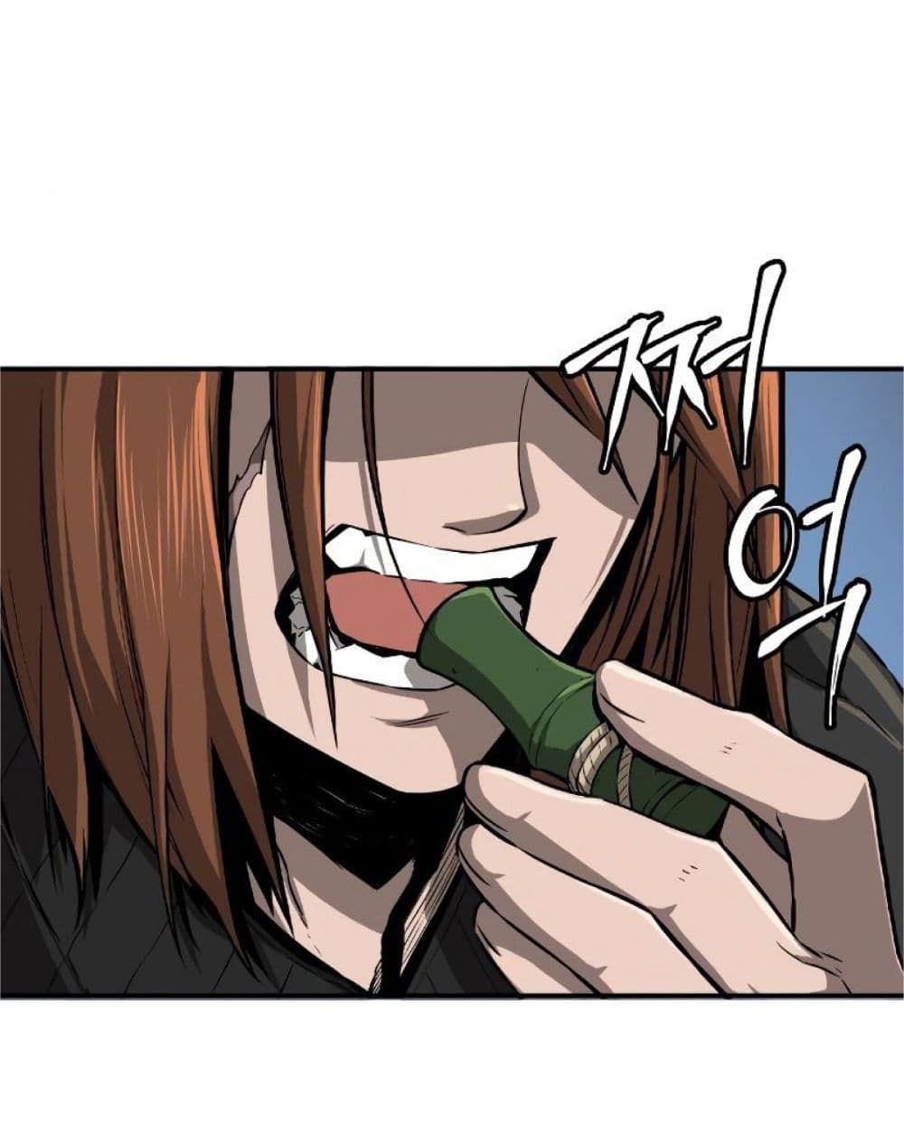 Absolute Sword Sense ตอนที่ 1 5