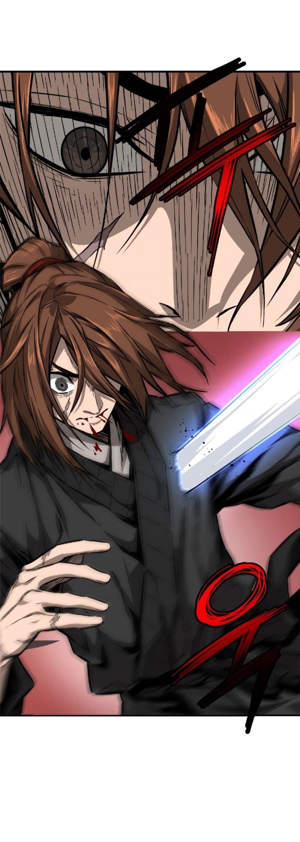 Absolute Sword Sense ตอนที่ 1 23