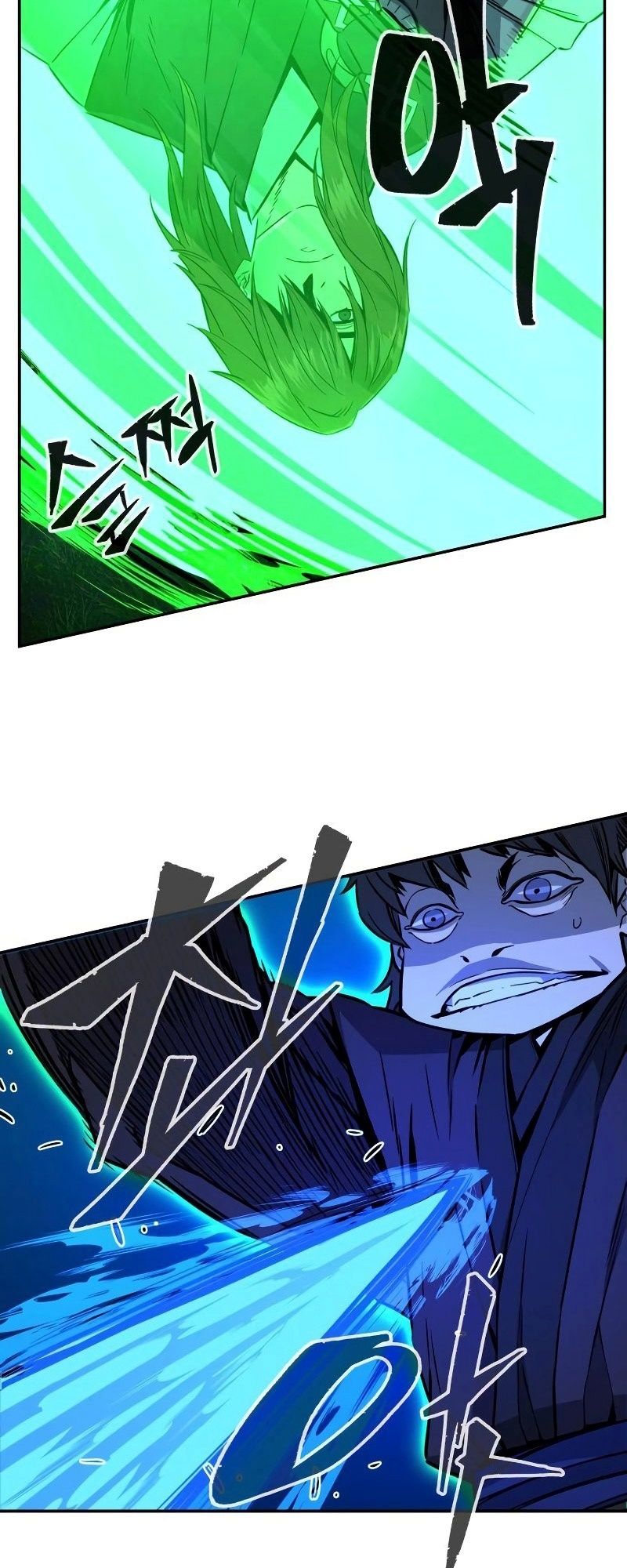 Absolute Sword Sense ตอนที่ 42 3