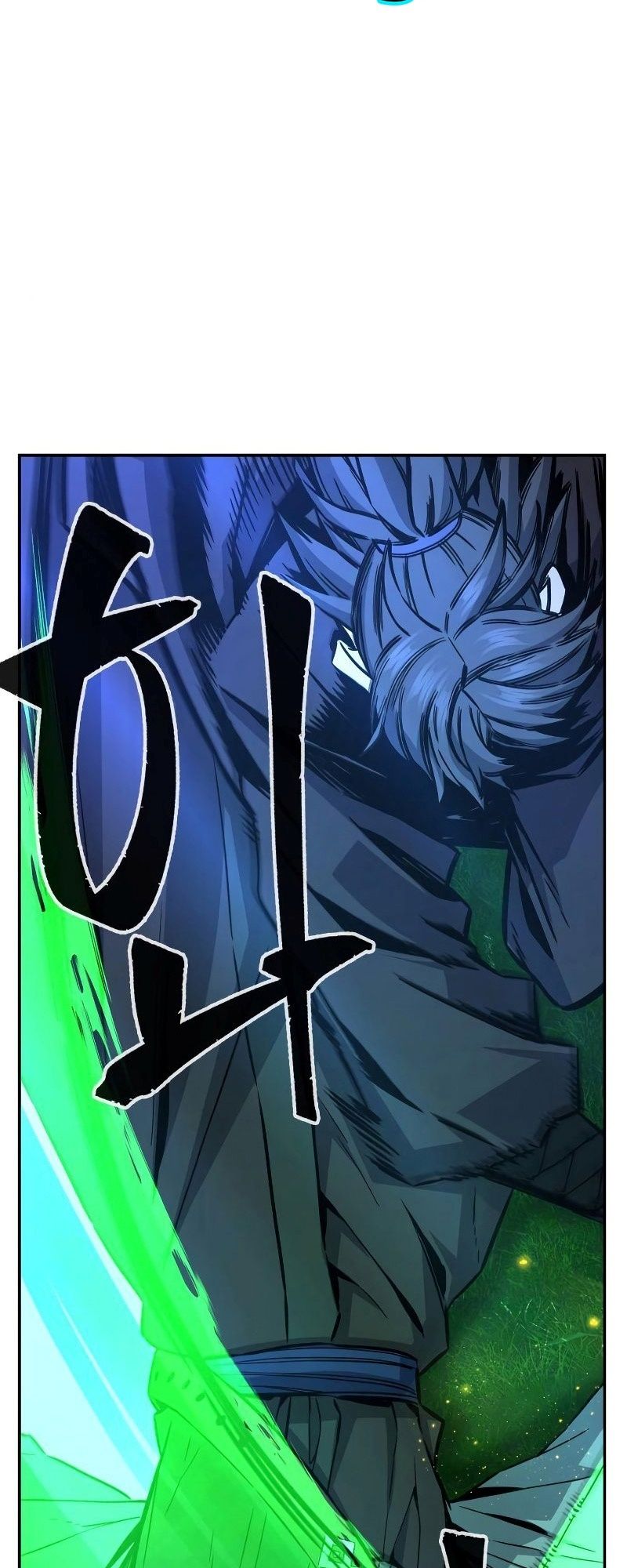 Absolute Sword Sense ตอนที่ 42 2