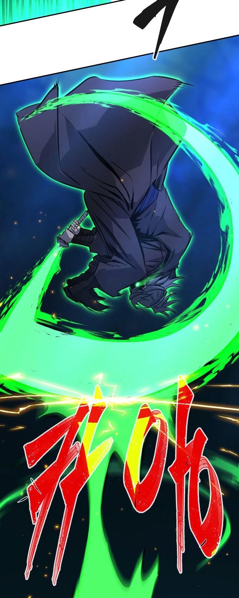 Absolute Sword Sense ตอนที่ 42 7