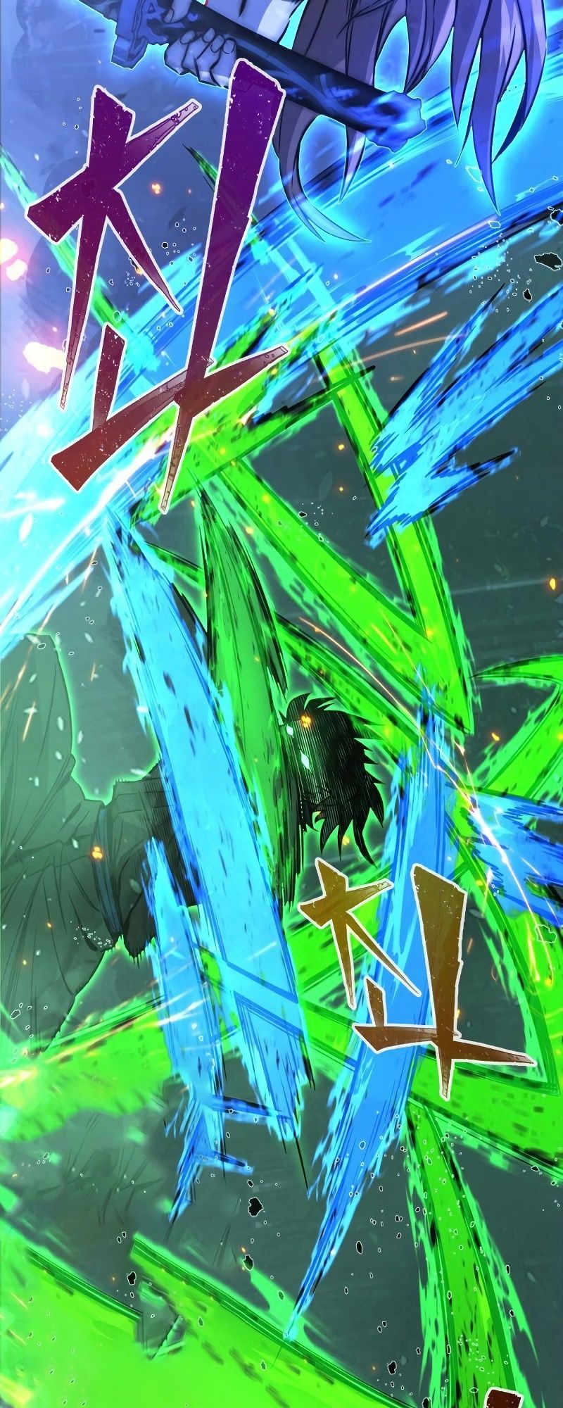 Absolute Sword Sense ตอนที่ 42 17