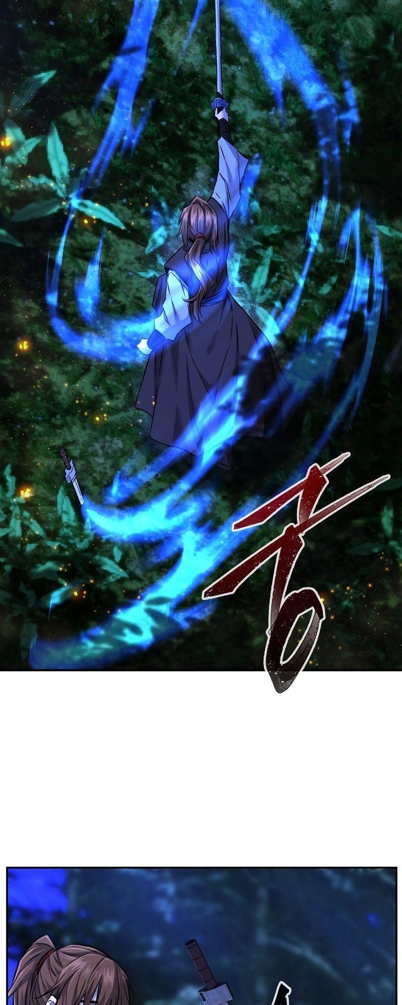 Absolute Sword Sense ตอนที่ 42 52