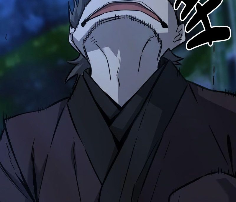 Absolute Sword Sense ตอนที่ 42 64