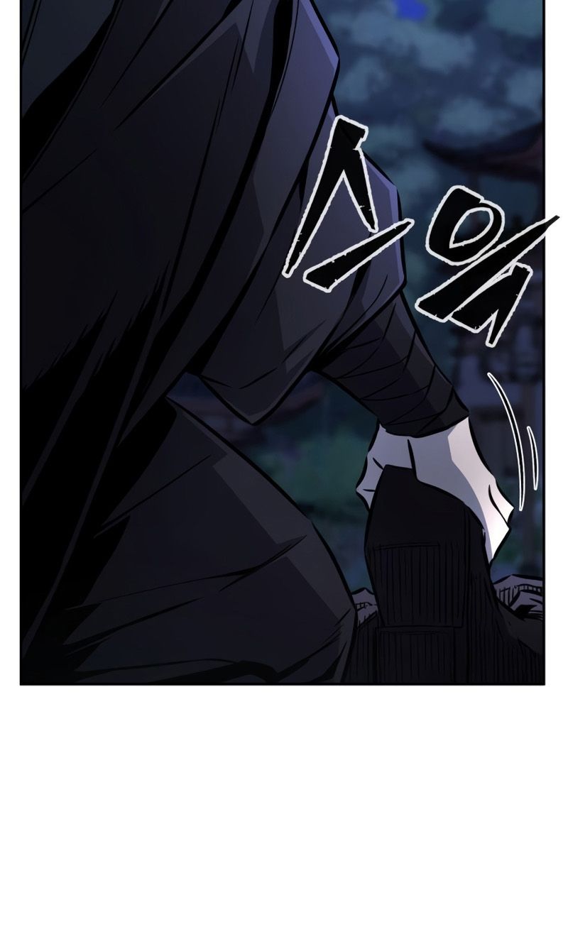 Absolute Sword Sense ตอนที่ 43 7