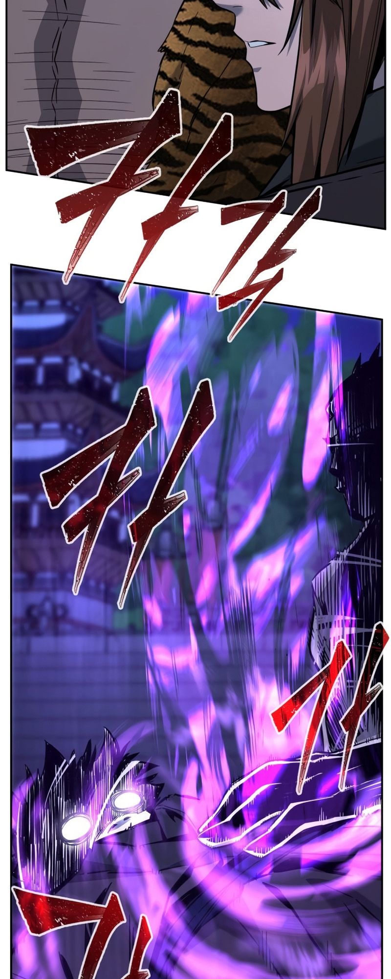 Absolute Sword Sense ตอนที่ 43 47