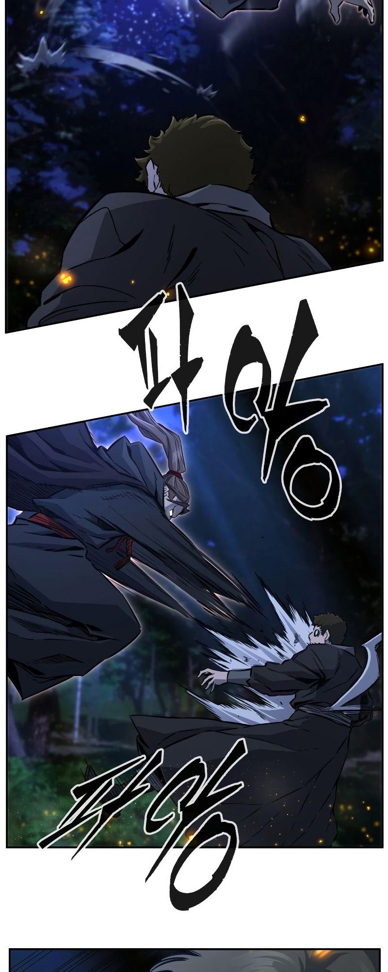 Absolute Sword Sense ตอนที่ 44 11