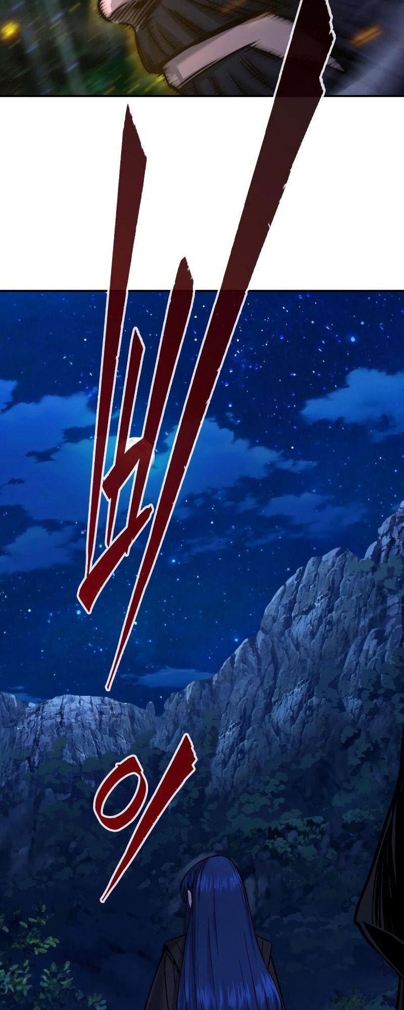 Absolute Sword Sense ตอนที่ 44 64