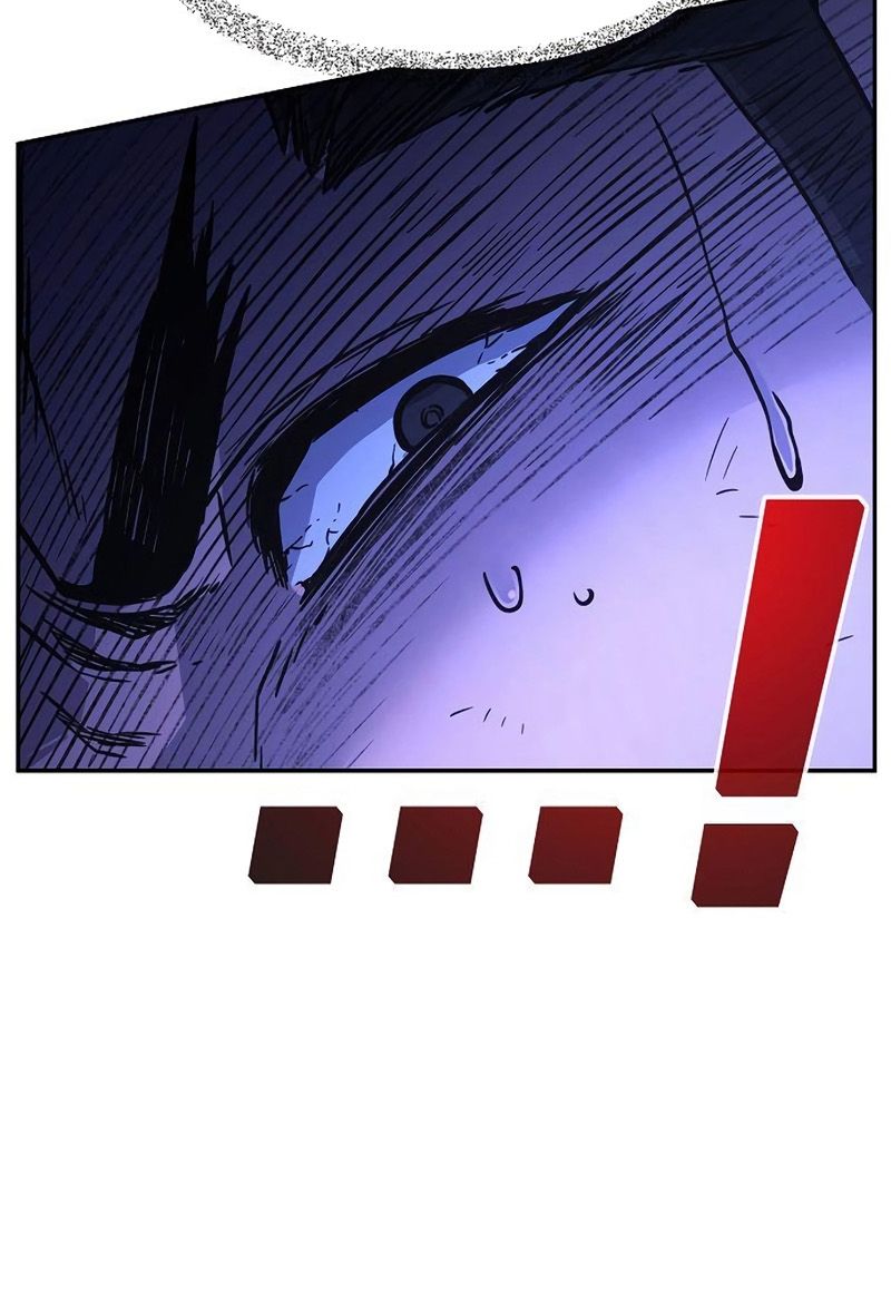 Absolute Sword Sense ตอนที่ 45 27