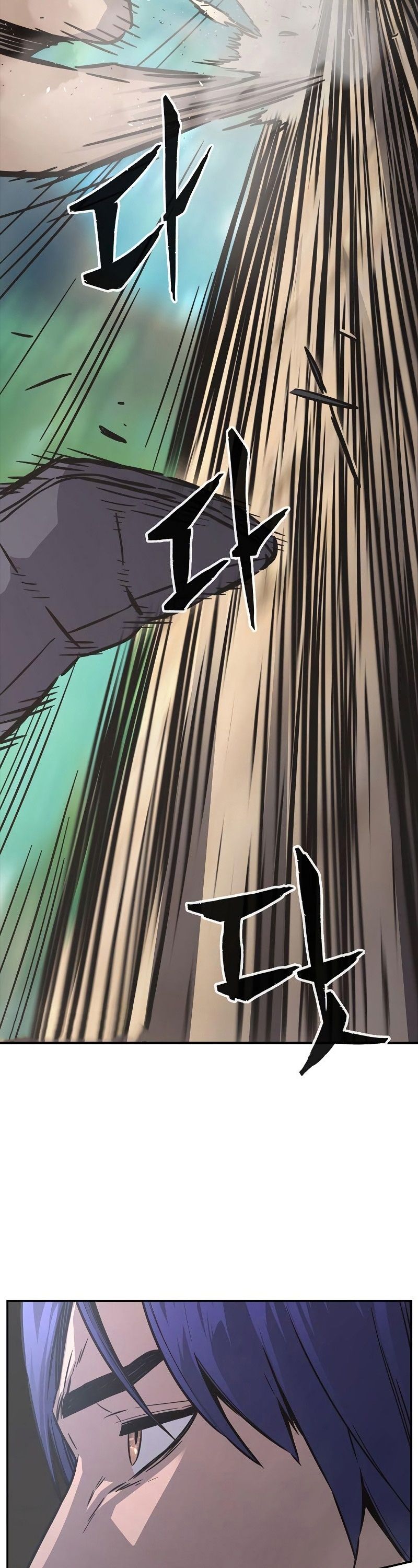 Absolute Sword Sense ตอนที่ 57 18