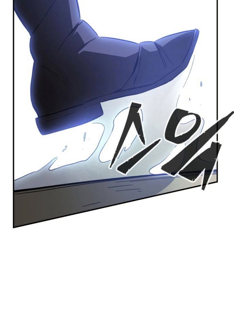 Absolute Sword Sense ตอนที่ 62 28