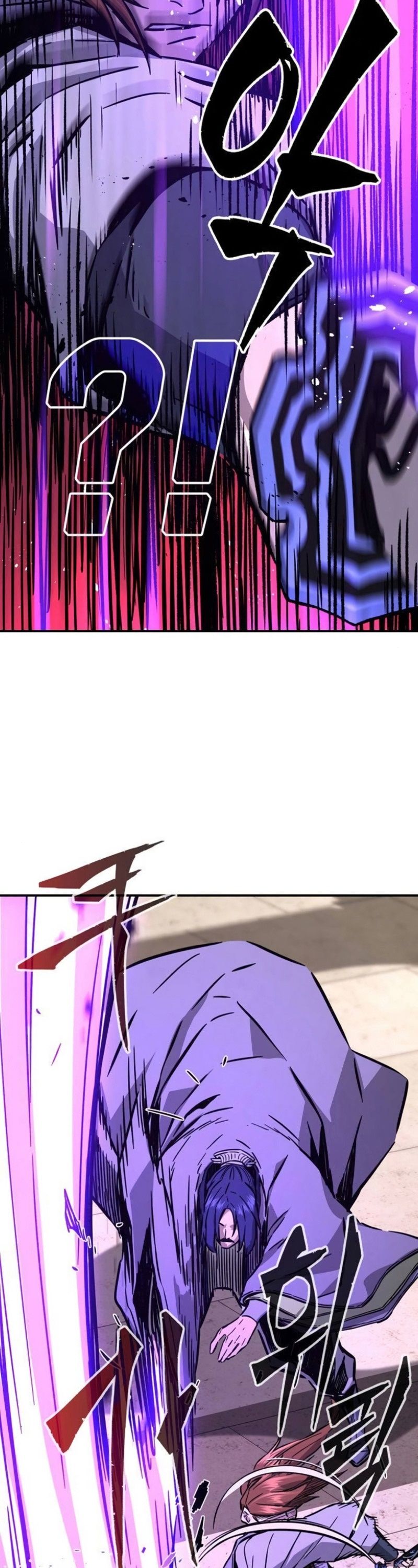 Absolute Sword Sense ตอนที่ 62 42