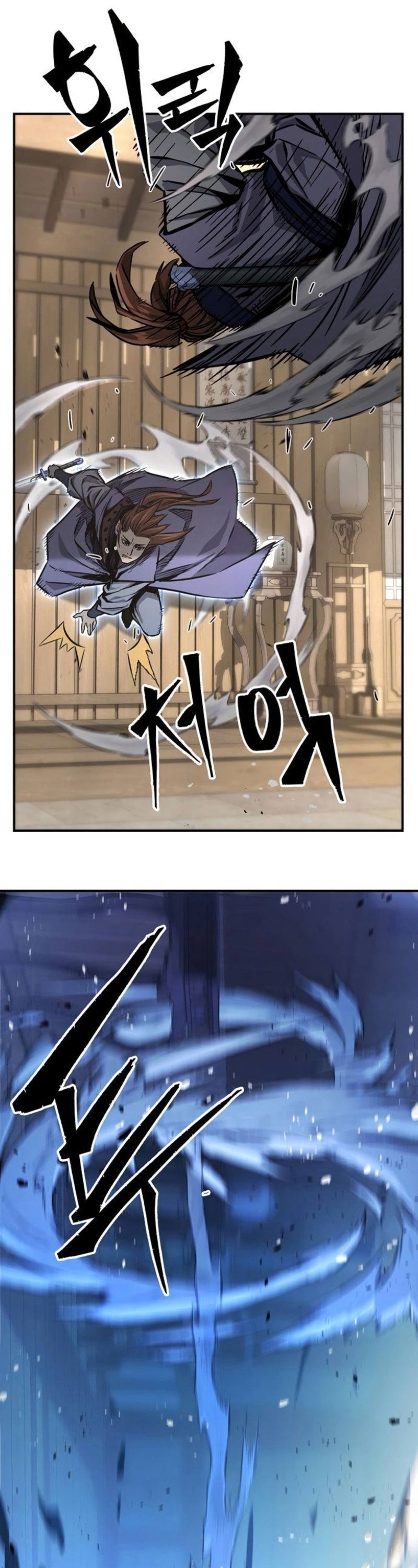 Absolute Sword Sense ตอนที่ 62 39